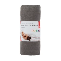 Kinderbetttuch JERSEY grau