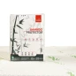 BAMBOO wasserdichter Protektor