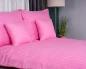 Baumwollbettwäsche 100% rosa (Set)