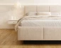 Gepolstertes Schwebebett AVEIRO