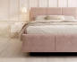 Gepolstertes Schwebebett AVEIRO